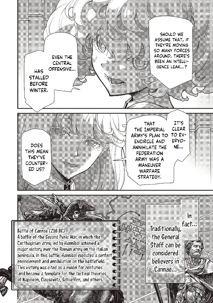 Youjo Senki Chapter 96 image 05_optimized_optimized_optimized